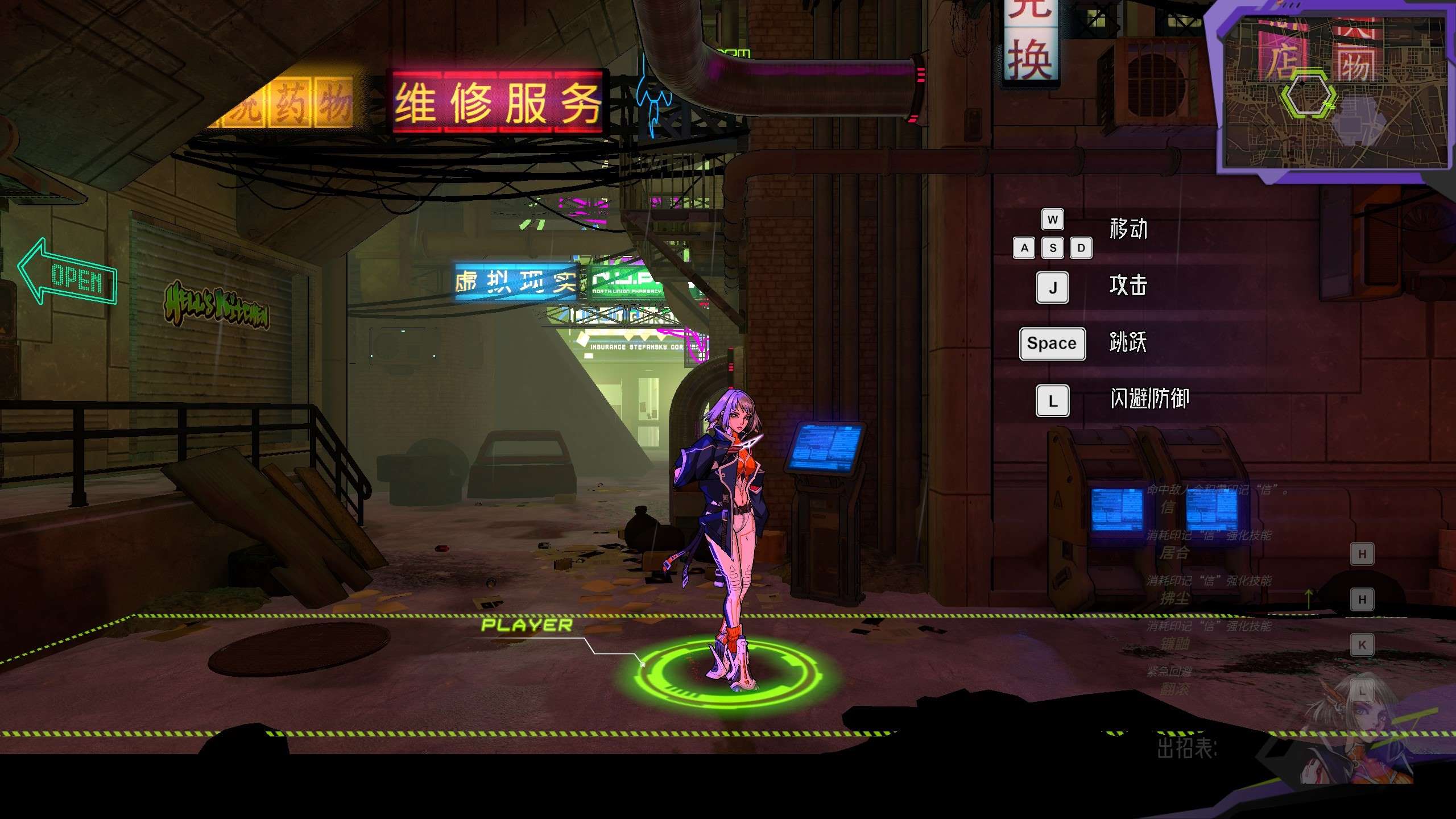 图片[1]-超控行者|豪华中文|Build.23203647+全DLC-幻拾资源