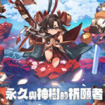 下载图标