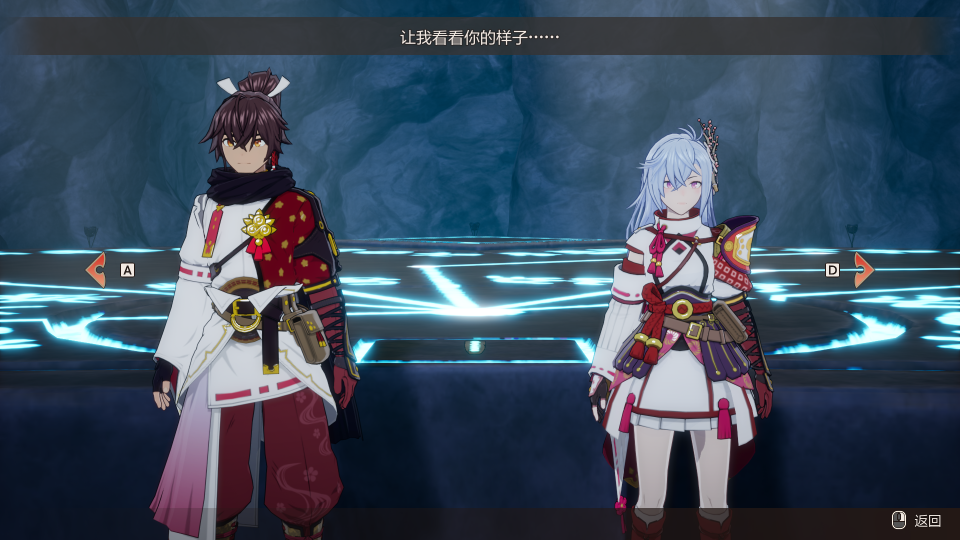 图片[1]-符文工房 龙之天地|豪华中文|Build.22744689+预购特典+季票+全DLC-幻拾资源