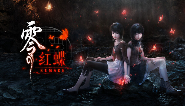 零～红蝶～REMAKE|豪华中文|V1.03.04+预购特典+全DLC-幻拾资源