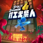 下载图标